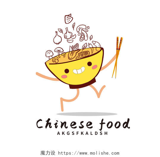 黄色卡通中国食物美食餐饮logo